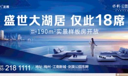 五华视频爆料最新新闻,揭秘重大新闻事件！”