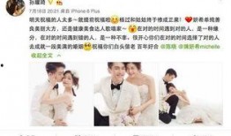 搜狐娱乐明星吃瓜视频,明星吃瓜视频盘点，揭秘娱乐圈幕后故事